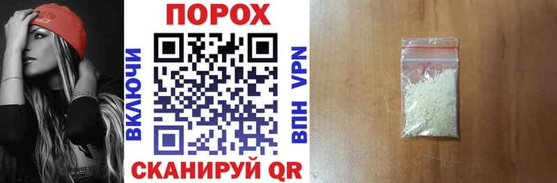 АМФЕТАМИН 98%  Купить где  Торжок 