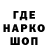Кетамин VHQ Y.N.K. kanal