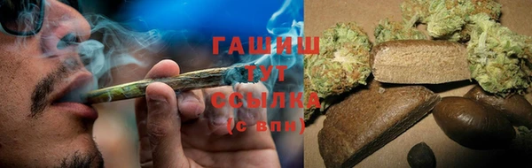 экстази Кодинск