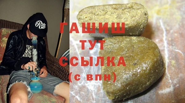 ешки Козловка