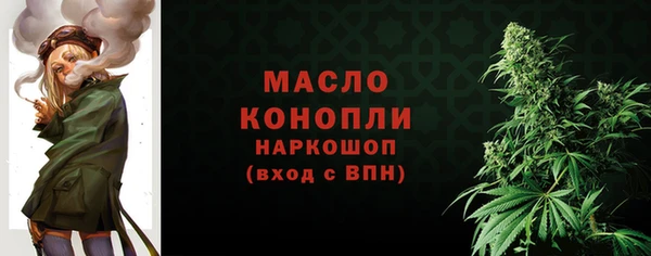 экстази Кодинск