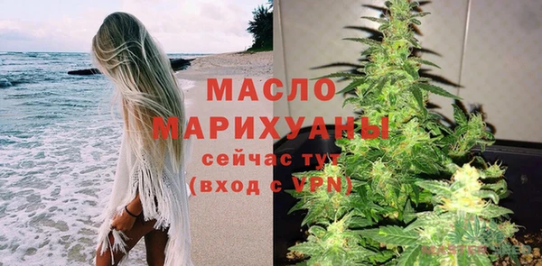 мефедрон Козельск