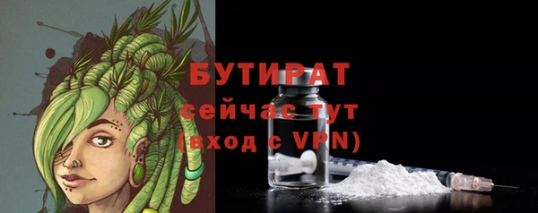 экстази Кодинск