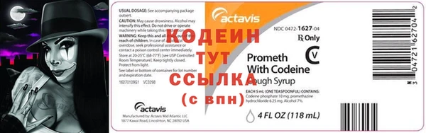 ешки Козловка