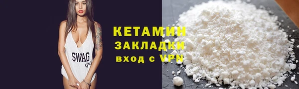 экстази Кодинск