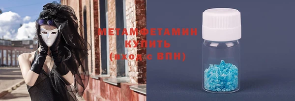 ешки Козловка