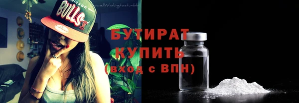 экстази Кодинск