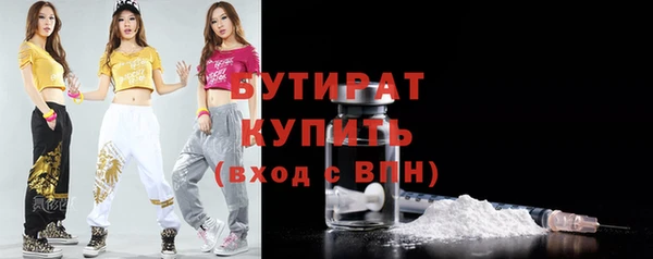 ешки Козловка