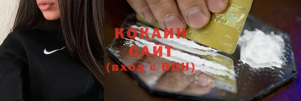 экстази Кодинск