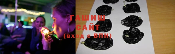 экстази Кодинск