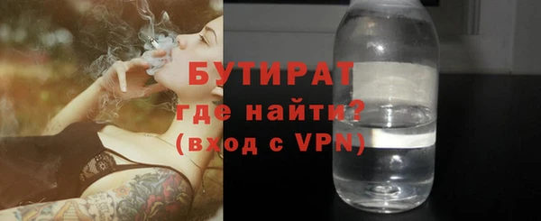 мефедрон Козельск