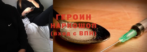 ешки Козловка