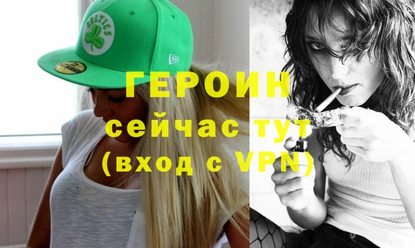 ешки Козловка