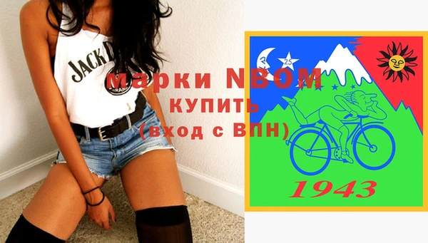 экстази Кодинск
