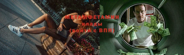 экстази Кодинск