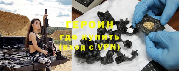 мефедрон Козельск