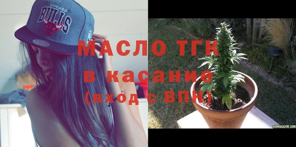 мефедрон Козельск