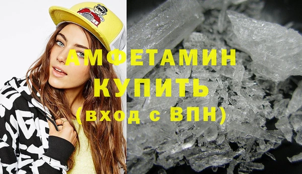 ешки Козловка