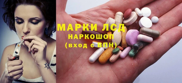 мефедрон Козельск