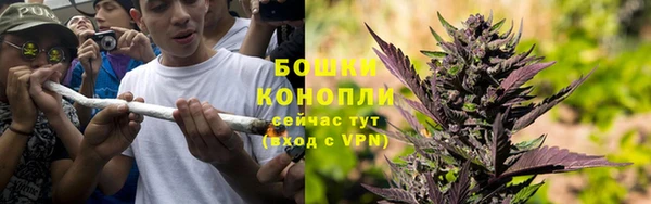 экстази Кодинск