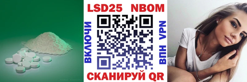 Купить где  Торжок  Лсд 25 экстази кислота 